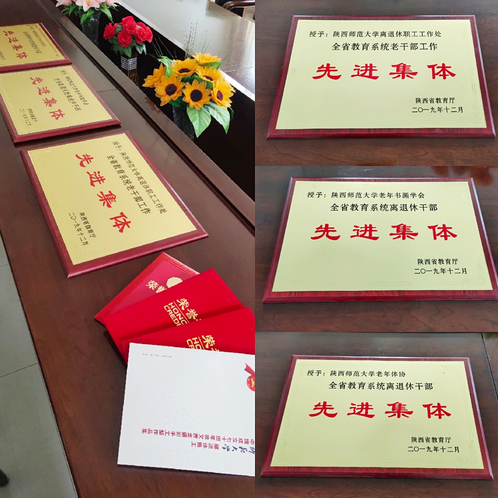 测试图片 原来名称也丢了