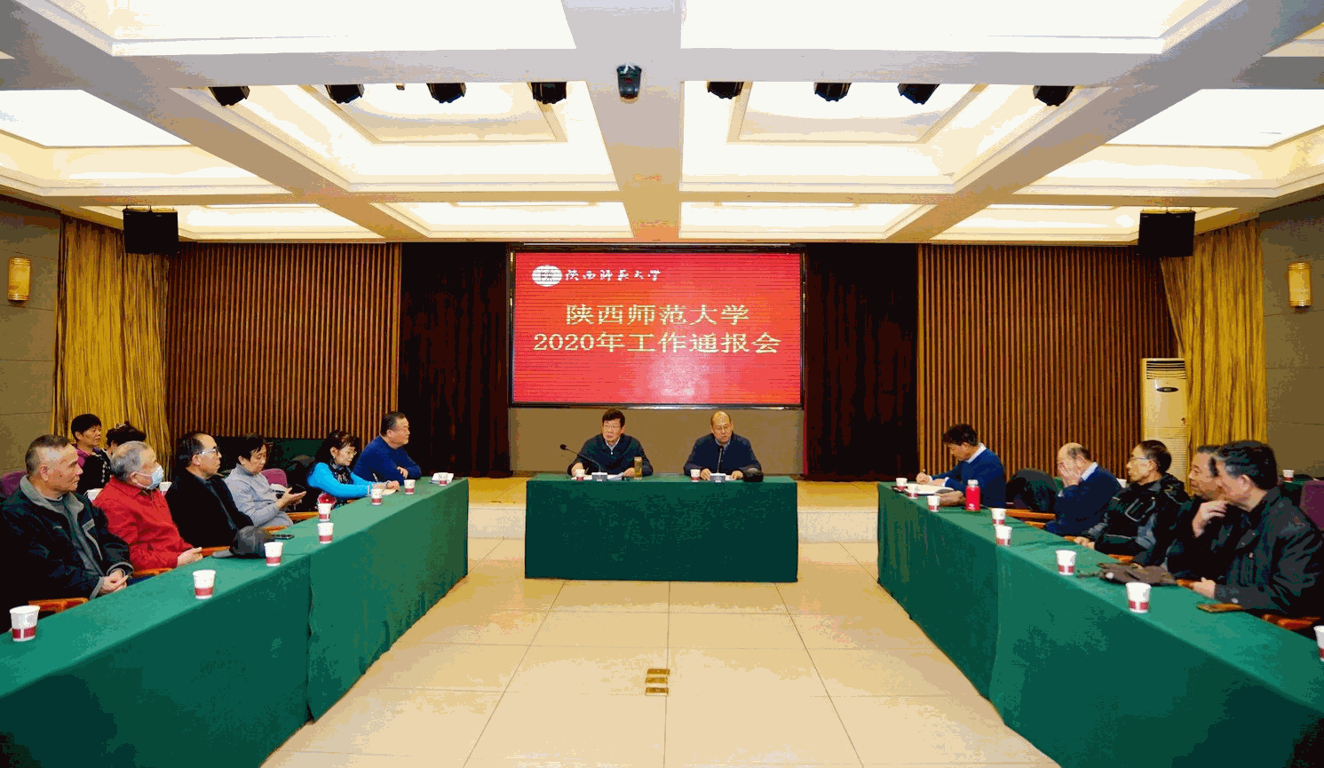 原来名称也丢了